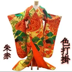 Item thumbnail for item 9caba01c-f4ef-4e2a-b4e9-99a8b35466cb