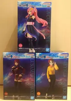 フィギュア 機動戦士ガンダムSEED FREEDOM 3点セット