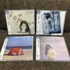 今井美樹 初期アルバム 4枚 リマスター盤 セット まとめ ブルースペック CD 今井美樹 初期アルバム 4枚 リマスター盤 セット まとめ ブルー