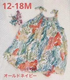 値下げ中⭐︎オールドネイビー ワンピース 80 夏 OLD NAVY