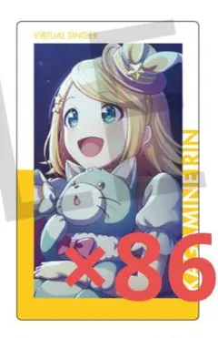 プロセカ 鏡音リン エピカ ノーマル N 22A 86枚