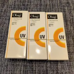 【新品未使用】オバジC　デイセラムUV 5グラム　3つセット