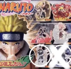 himawari様専用　ナルト　リアルコレクション1 イルカ