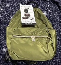 aristella リュック