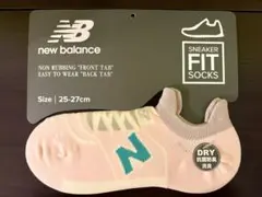 ニューバランス　スニーカー　ソックス 25-27cm ピンク