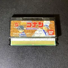 【WS】名探偵コナン 魔術師の挑戦状！【動作未確認】