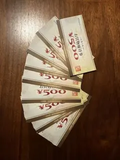 【4500円】ヤマダ電機 株主優待券 2026年6月30日期限