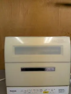 Item thumbnail for item eadbcab2-1d9e-4c73-b87e-173988908d4b