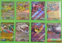 2026年最新】ポケモンカードRRまとめ売りの人気アイテム - メルカリ