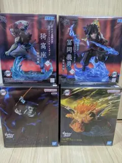 【新品】鬼滅の刃 フィギュア 猗窩座 冨岡義勇 我妻善逸 獪岳 4点セット