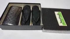 Item thumbnail for item fc9a67ba-2008-486e-a2a9-f921c9532f7b