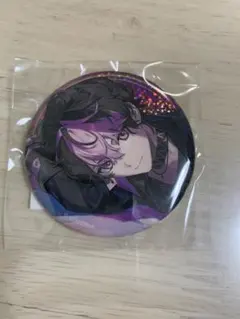 Item thumbnail for item 22c5912e-f975-47bd-ae53-96cf632e3e03