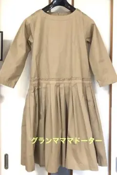 グランマママドーター チノワンピ　サイズ0のサムネイル