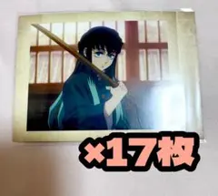 鬼滅の刃　ぱしゃこれ 其ノ漆　時透無一郎