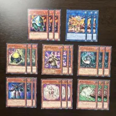 152 遊戯王 24枚セット ハードアームドラゴン 等