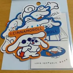 I.CINNAMOROLL ステッカー　10枚セット
