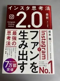 Item thumbnail for item 4e160b72-0343-4c30-8175-1ab4989c5d7f