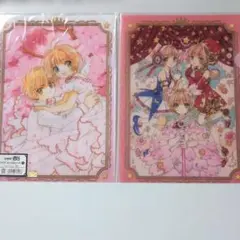 カードキャプターさくら 限定 描き下ろし クリアファイル 木之本桜 カードキャプターさくら 限定 描き下ろし クリアファイル 木之本桜