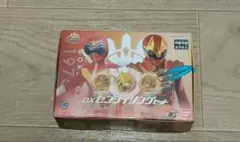 DXセンタイリングセット50th ANNIVERSARYSpecial Set