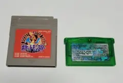 ポケットモンスター　エメラルド　赤 (レッド)　2点セット