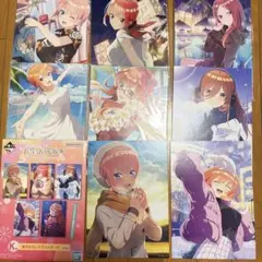 五等分の花嫁　一番くじ