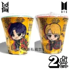 BTS Tiny TAN メラミンカップ ジョングク ジミン 2点セット 公式
