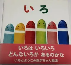 Item thumbnail for item 3343c382-0194-4266-8158-f65f63e61443