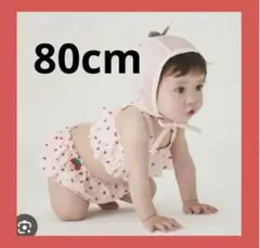プティマイン　いちご柄 ベビー水着 80cm 帽子付き