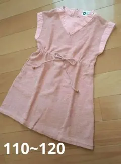 ヴィンテージ ピエールカルダン レトロ ワンピース チュニック