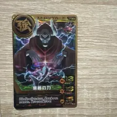 Item thumbnail for item 531abb9b-2bac-4d59-a028-ac2a1b18a3fb