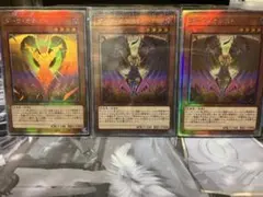 2026年最新】ダーク・オネストの人気アイテム - メルカリ