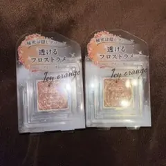 パラドゥ シングルアイシャドウ OR02 アイシーオレンジ 2個セットのサムネイル