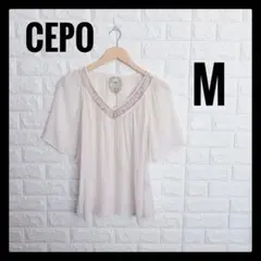 CEPO Aライン　ビジュー付き　Vネック チュニック　ブラウス　Mのサムネイル