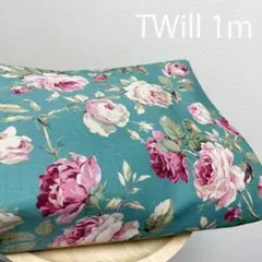 アンティークグリーンにクラシカルなバラ柄ローズばら綿ツイル生地1ｍ薔薇バラ花柄