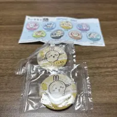 ちいかわ　くら寿司　缶バッチ　缶バッジ　うさぎ　2個セット