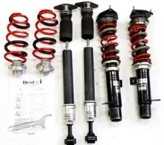 2026年最新】プレマシー サスペンションの人気アイテム - メルカリ