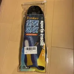 Item thumbnail for item e15fd2ce-ff26-4ccc-aff0-88ea0426272f