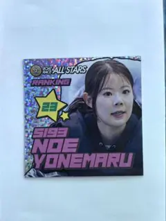 守屋美穂 ボートレース オールスター ステッカー - メルカリ