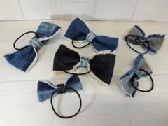 デニムリボンヘアゴム6個セット