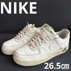 Item thumbnail for item 74745785-a451-43ad-9fb4-1173250137ee