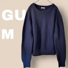 【GU】ジーユー ネイビー 紺 ニット セーター M 使用感少なめ　定番　秋冬