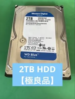【良品】WesternDigital2TB HDD WD20EZAZ