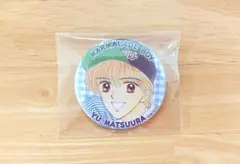 2025年最新】りぼんフェスタの人気アイテム - メルカリ