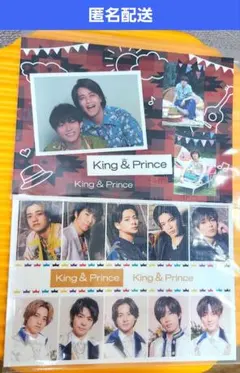 King&Prince ステッカーセット