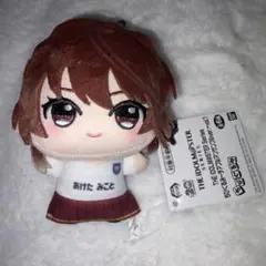 アイドルマスター ちびぐるみ チアフルアンサンブル 芹沢あさひ