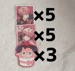 にじさんじ 赤城ウェン バレンタイン チェキ