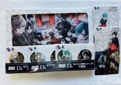 7次元生徒会 一番くじ