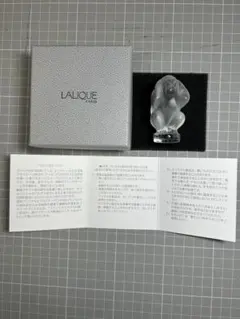 158未使用ラリックヴェルヌイユ大皿32cm 購入時のシール有サイン入 158未使用ラリックヴェルヌイユ大皿32cm 購入時のシール有サイン