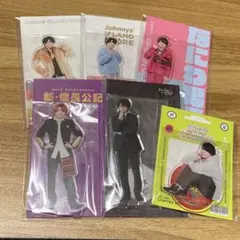 【TS2896様専用】なにわ男子 西畑大吾 アクスタ まとめ売り ちびぬい1体