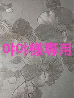 야야様専用Lululemon Groove S（4）